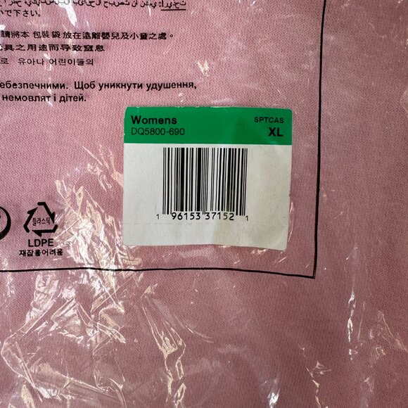 Women's Nike Club Fleece Mid-Rise Joggers XL - Picture 4 of 4